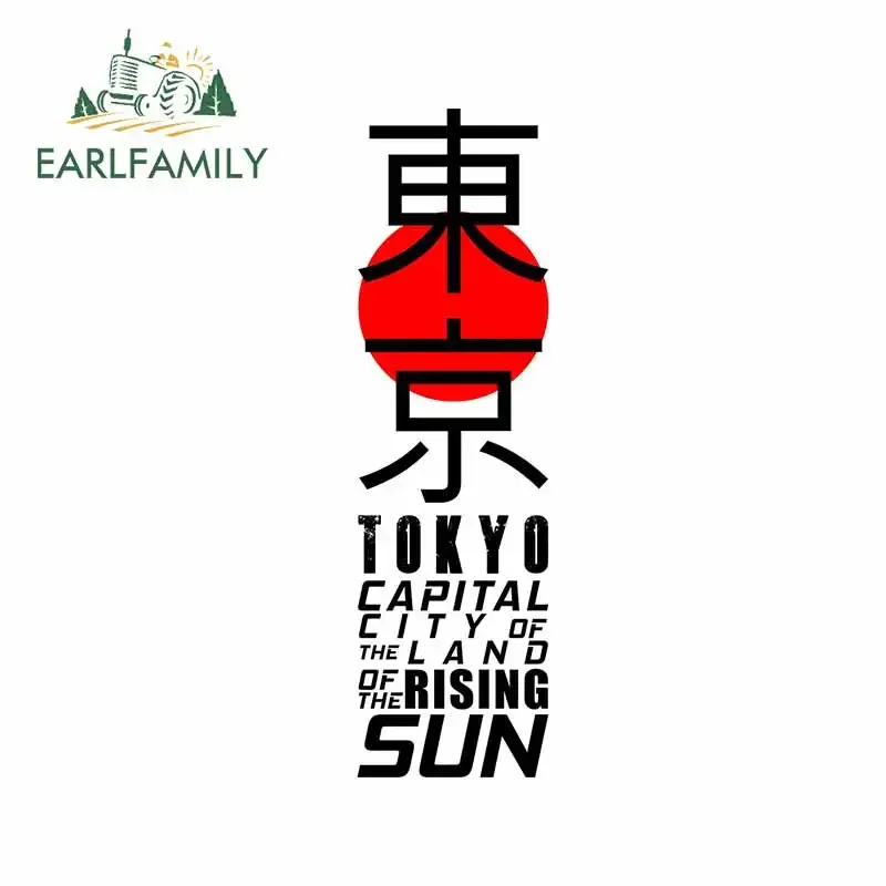 Car Accessories In Tokyo - EARLFAMILY 13 cm für Japan, Tokio,