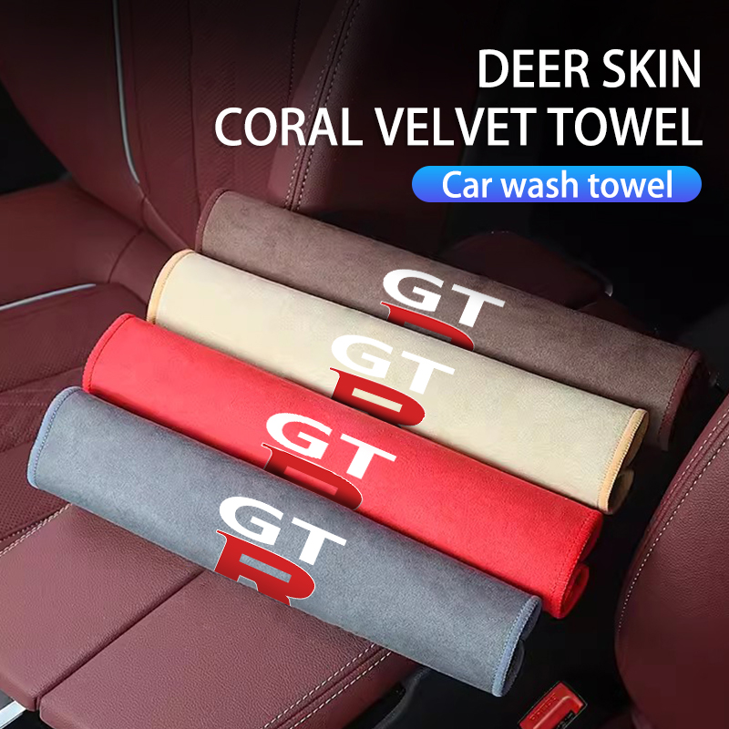 Car Accessories Jdm - Mikrofaser-Auto-Reinigungstuch, Wildleder-Trockentuch, Autozubehör für Nissan GTR