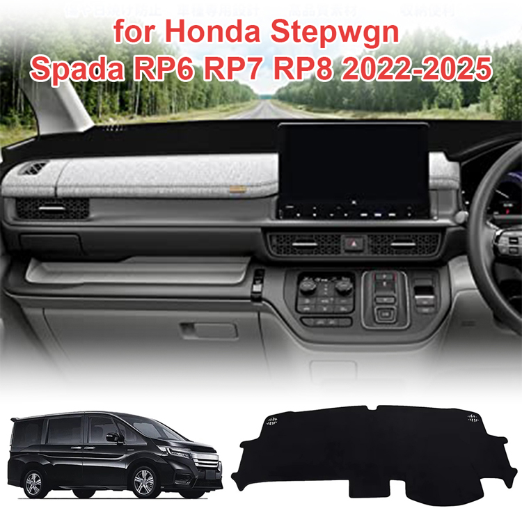 Car Accessories Honda - Auto-Armaturenbrett-Abdeckung für Honda Stepwgn Spada RP6-7