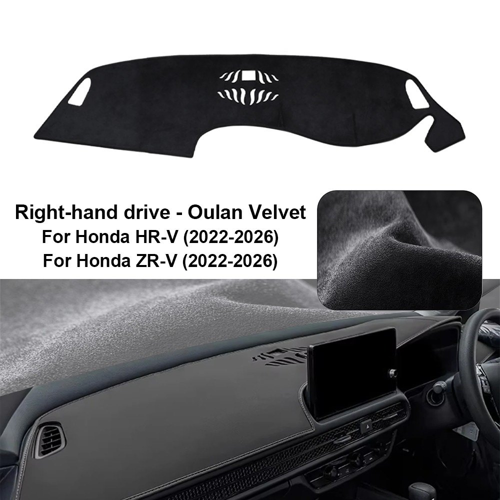 Car Accessories Honda - Flanell-Armaturenbrettabdeckung für Honda HR-V 2022-2026 Armaturenbrettmatte