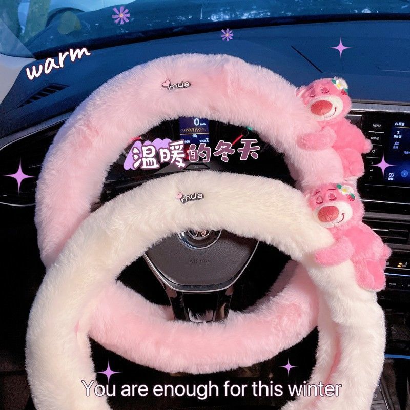 Car Accessories For Winter - Neuer Lotso Plüsch-Lenkradbezug im Winterstil, Niedliche