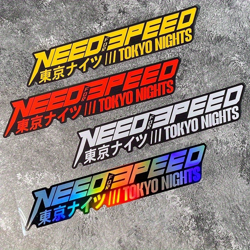 Car Accessories In Tokyo - 1 Stück Aufmerksamkeitsstarke 'Tokyo Nights Racing'