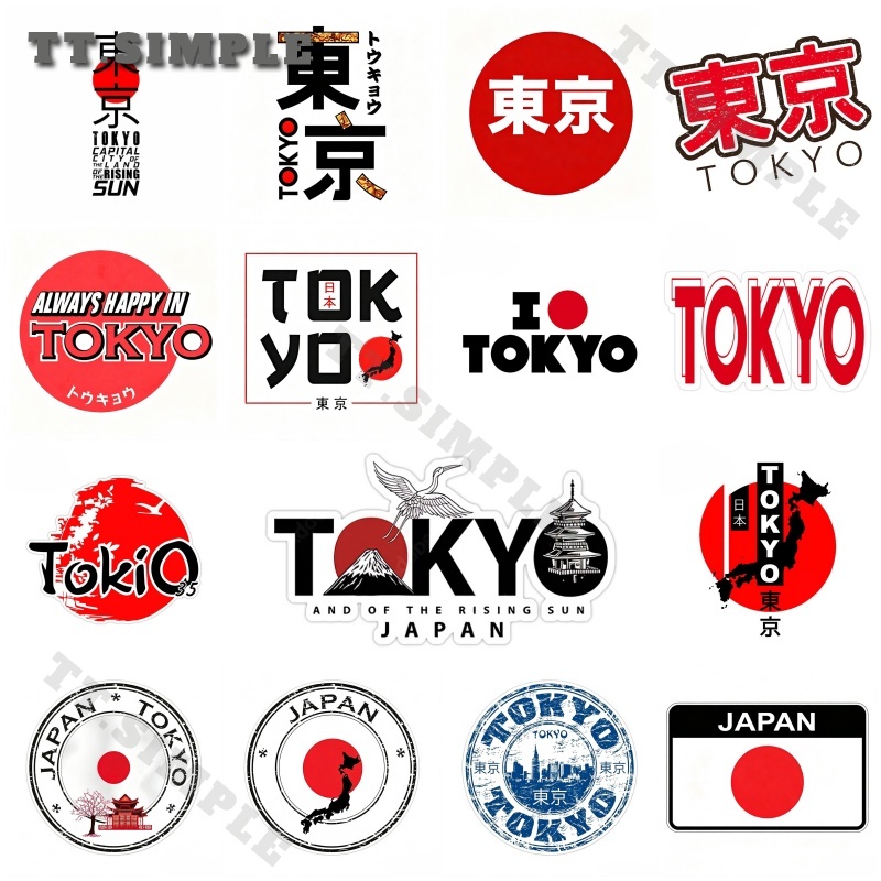 Car Accessories In Tokyo - TT Cool Personal Japan Tokyo Graffiti