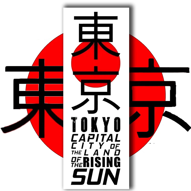 Cooler Tokyo-Graffiti-Autoaufk – Car Accessories In Tokyo Bewertung und Preis