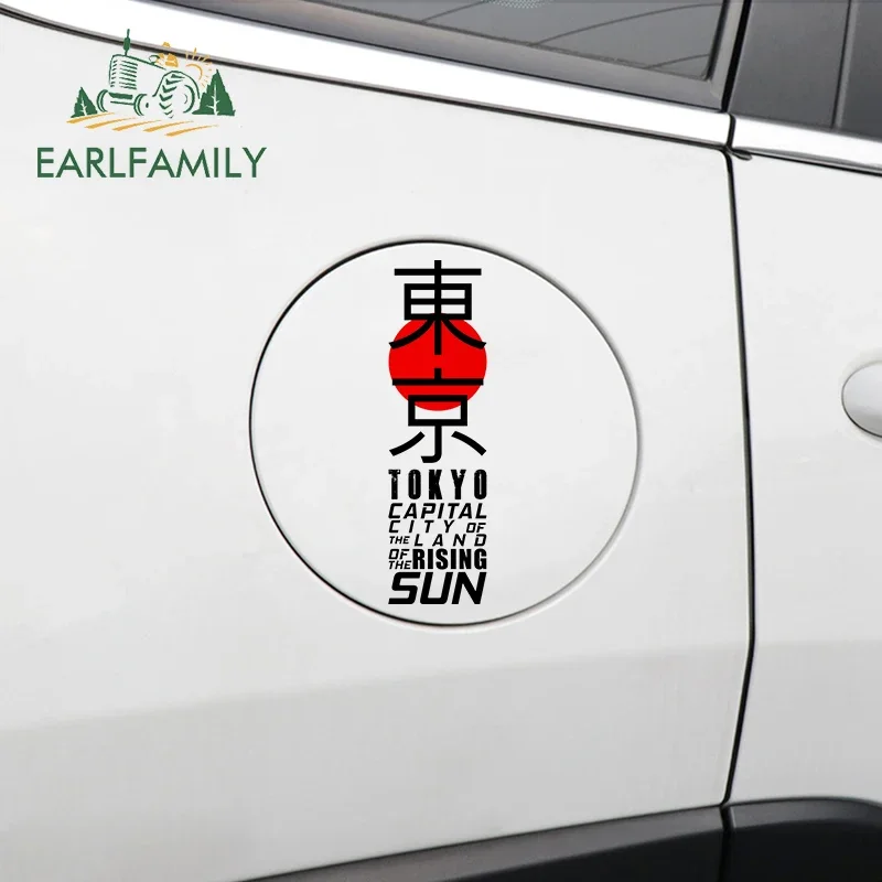 EARLFAMILY 13 cm für Japan, To – Car Accessories In Tokyo Bewertung und Preis