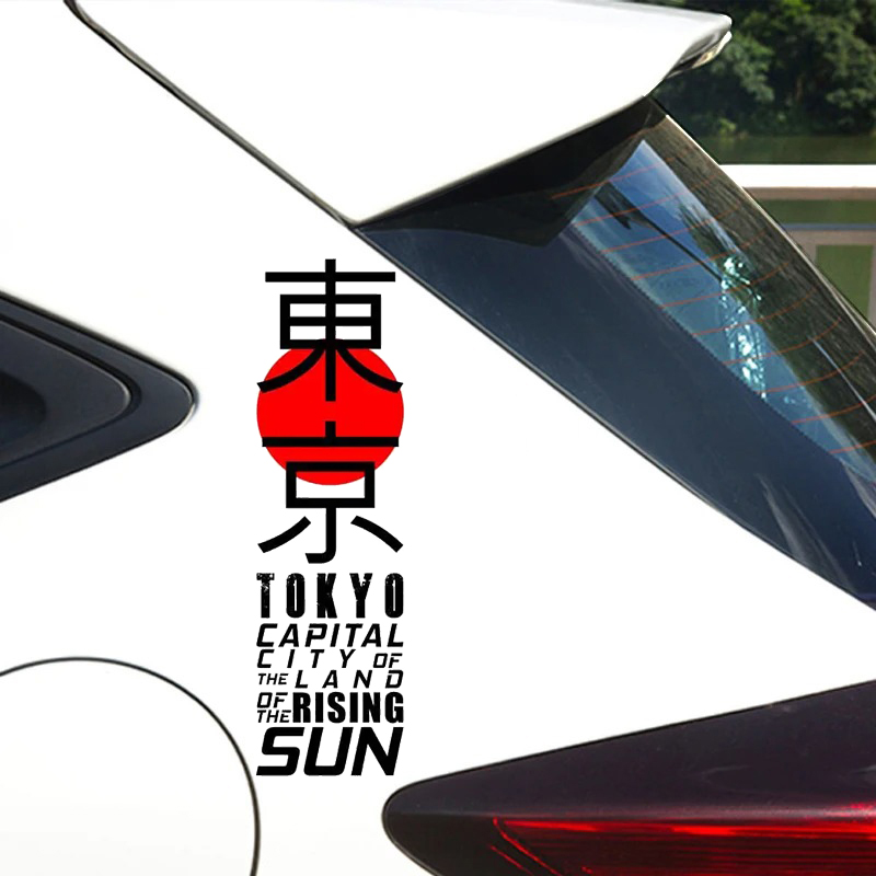 Tokyo Graffiti Autoaufkleber C – Car Accessories In Tokyo Bewertung und Preis