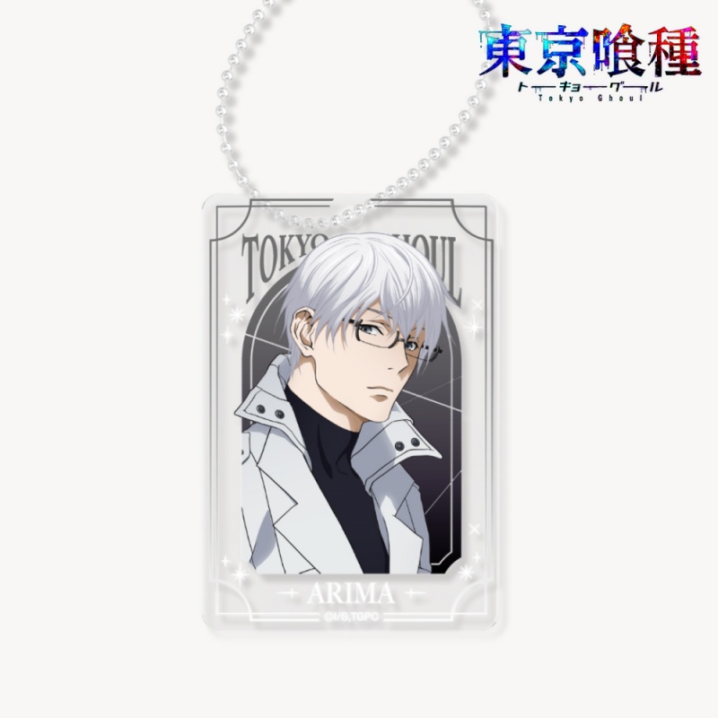 Tokyo Ghoul 6CM Acryl-Anhänger – Car Accessories In Tokyo Bewertung und Preis