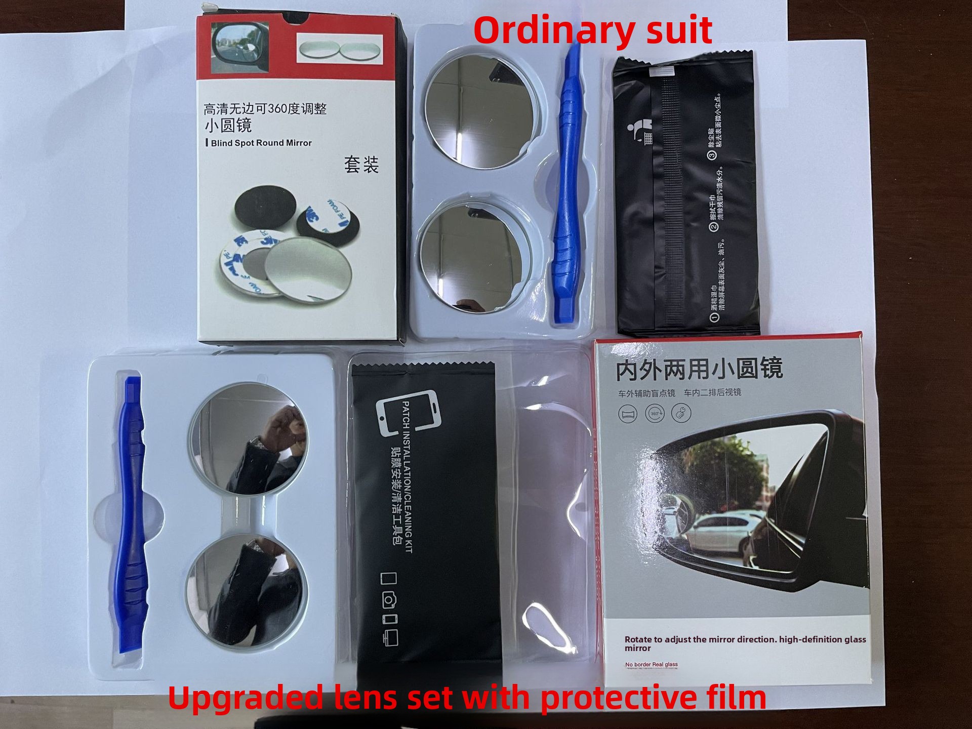 Auto Rahmenloser Kleiner Runde – Car Blind Spot Mirror Bewertung und Preis