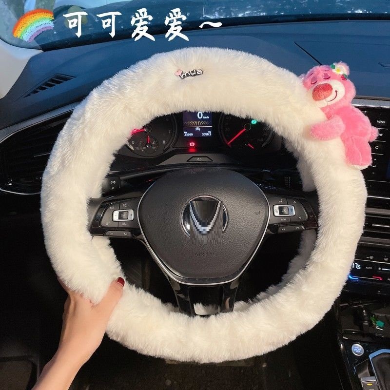 Neuer Lotso Plüsch-Lenkradbezu – Car Accessories For Winter Bewertung und Preis