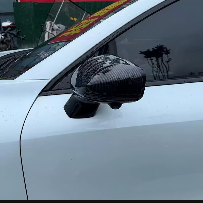 Passend für Changan Deepal S05 – Car Blind Spot Mirror Bewertung und Preis