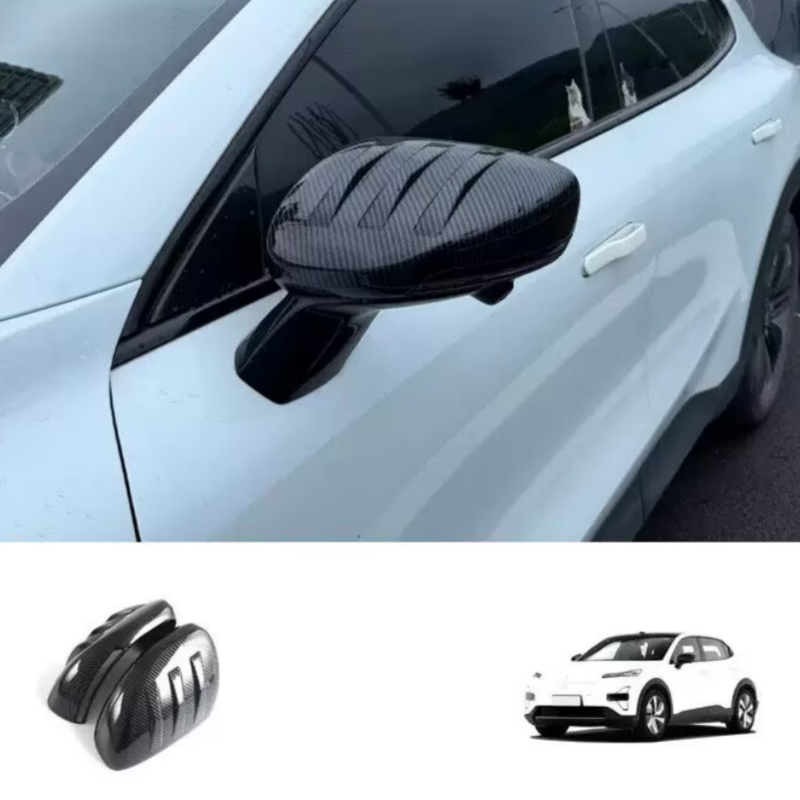 Passend für Changan Deepal S05 – Car Blind Spot Mirror Bewertung und Preis