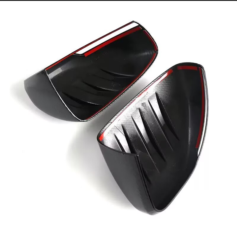 Passend für Changan Deepal S05 – Car Blind Spot Mirror Bewertung und Preis