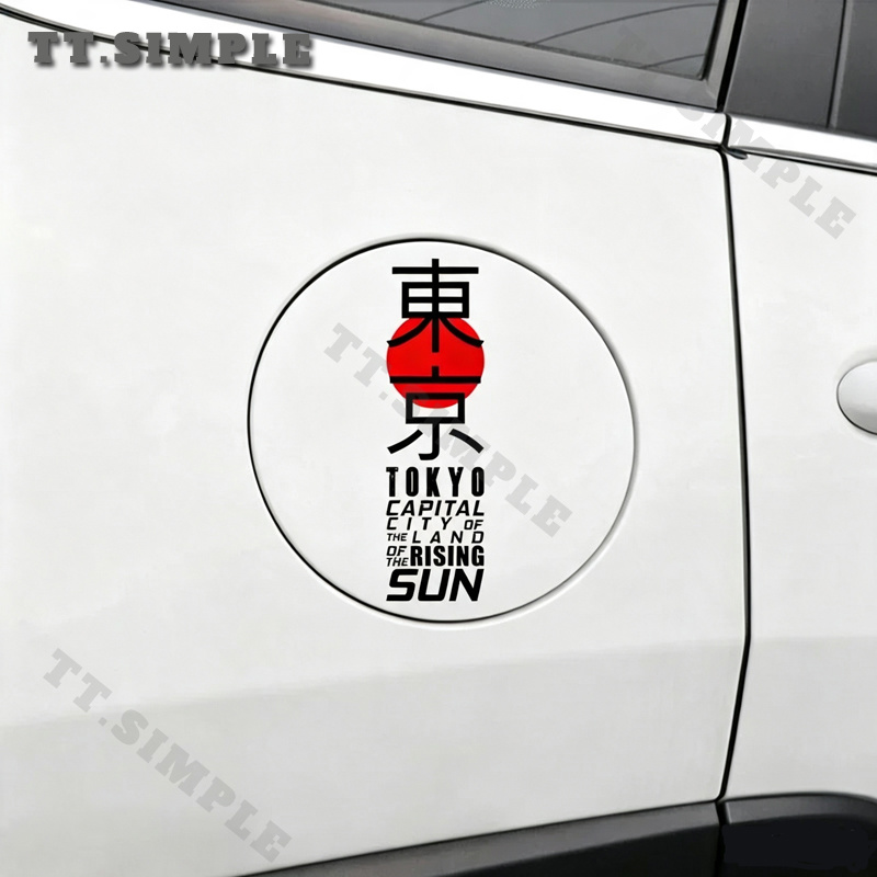 TT Cool Personal Japan Tokyo G – Car Accessories In Tokyo Bewertung und Preis